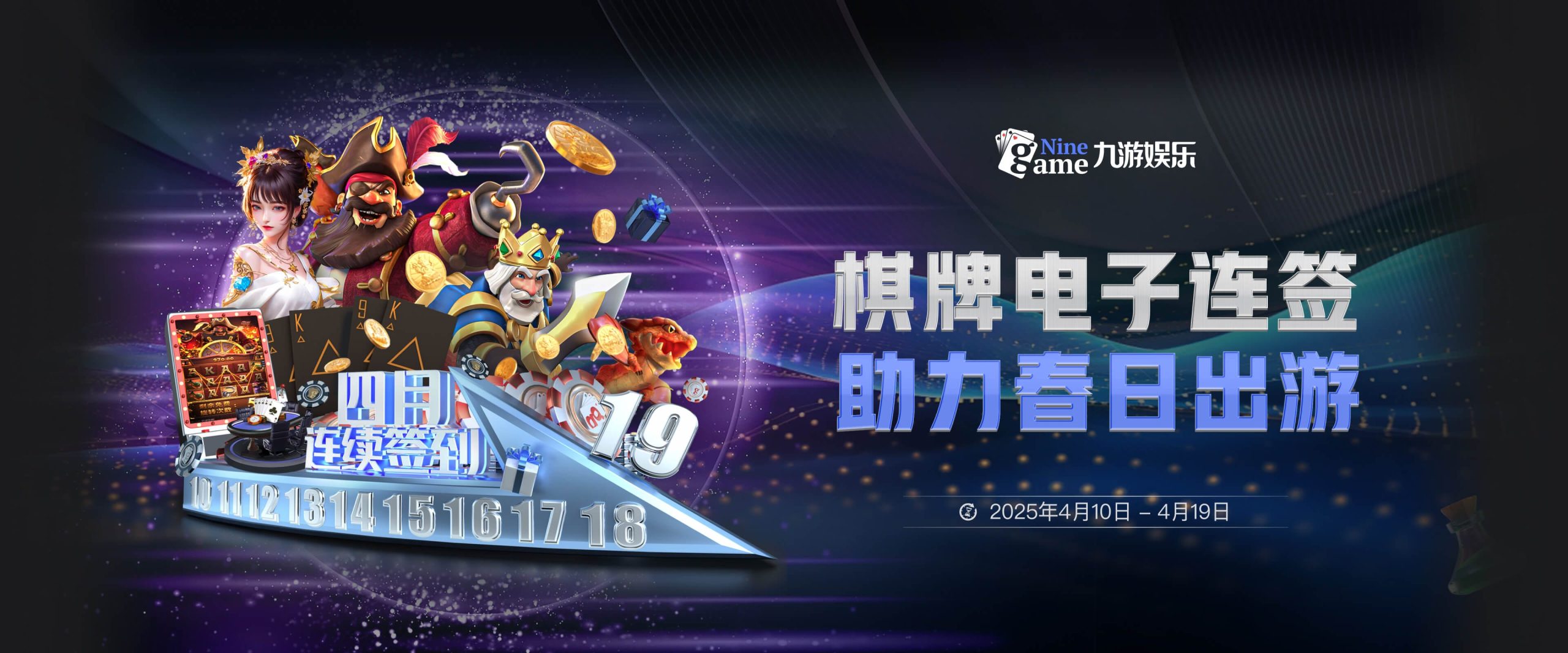 九游体育 (中国)官方网站-JIUYOU官方APP下载