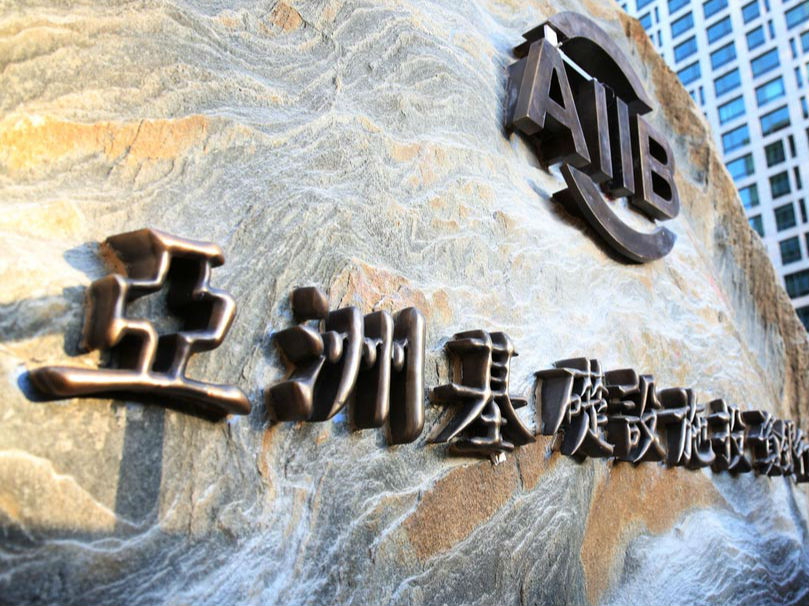 OKX突发安全漏洞，亏损多达287万美元，引发热议的简单介绍-九游体育