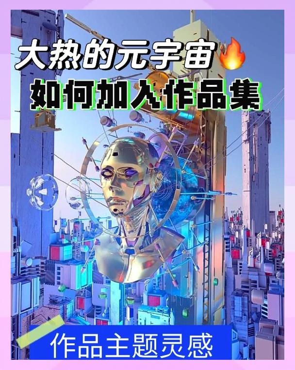 TRON正式宣布与27.71携手，开启元宇宙新纪元！-九游体育官网
